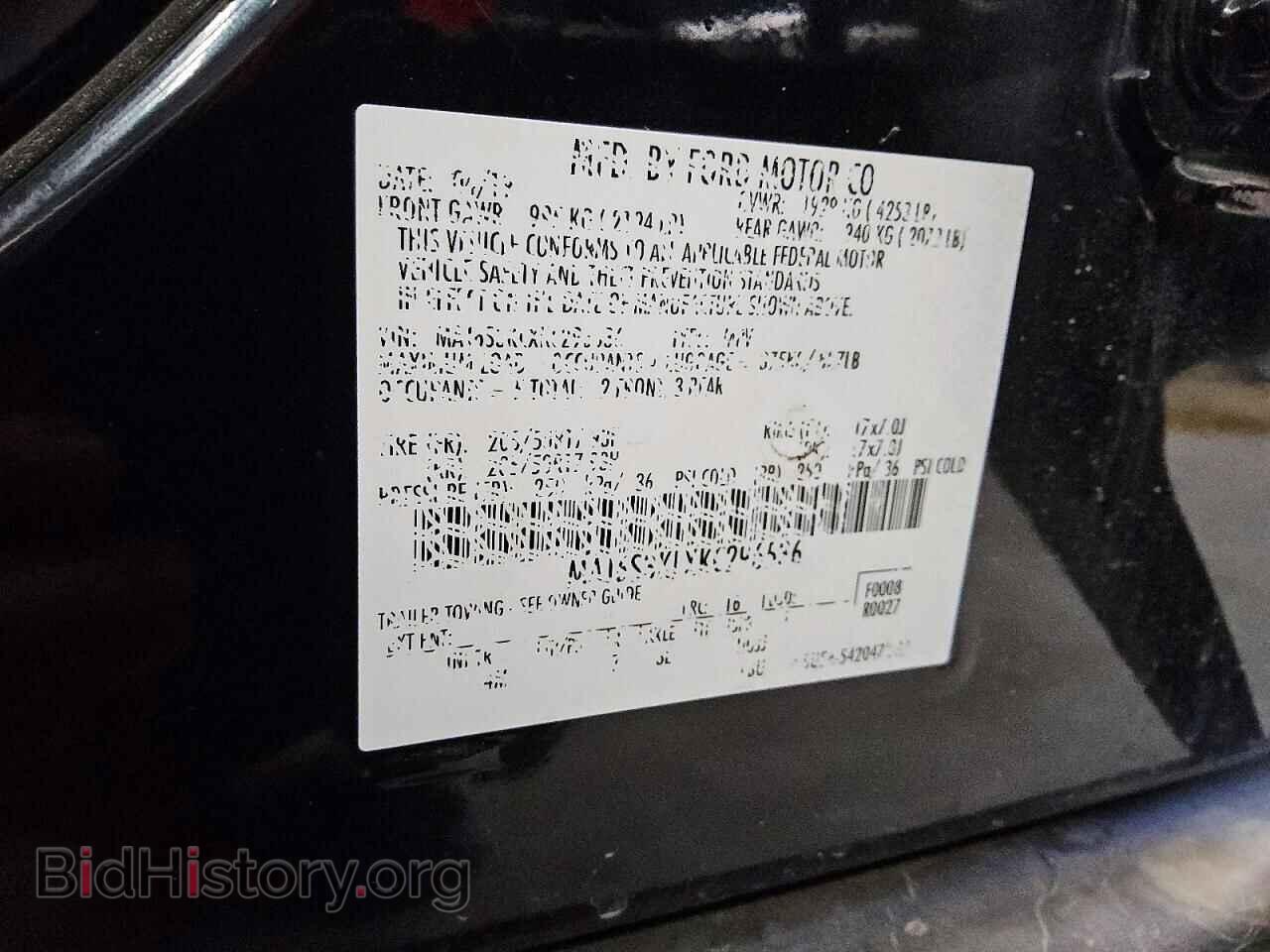 2019 FORD ECOSPORT - VIN: MAJ6S3KLXKC296536 - Photo 13