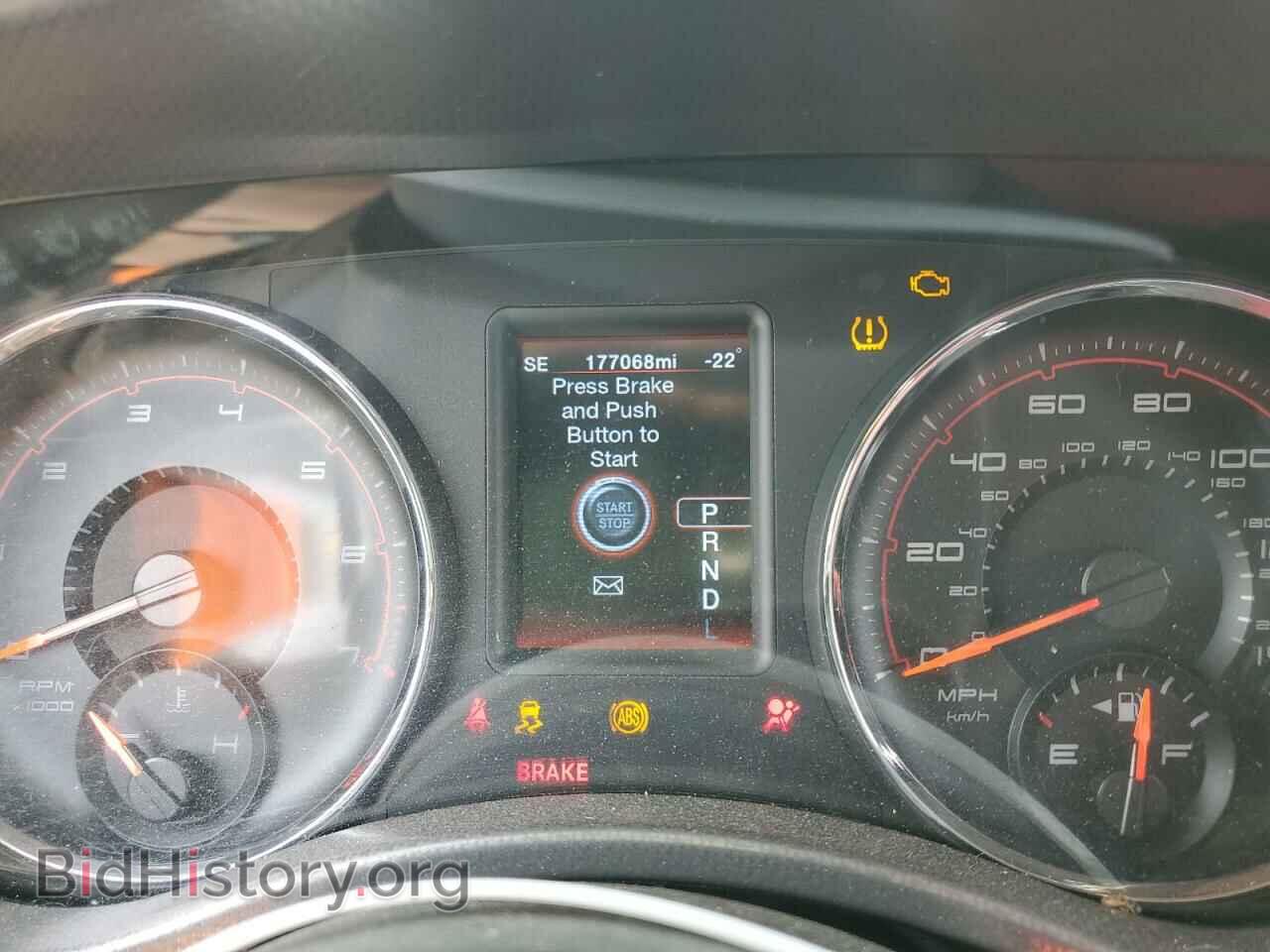 2012 DODGE CHARGER - VIN: 2C3CDXHG6CH298344 - Фото 9