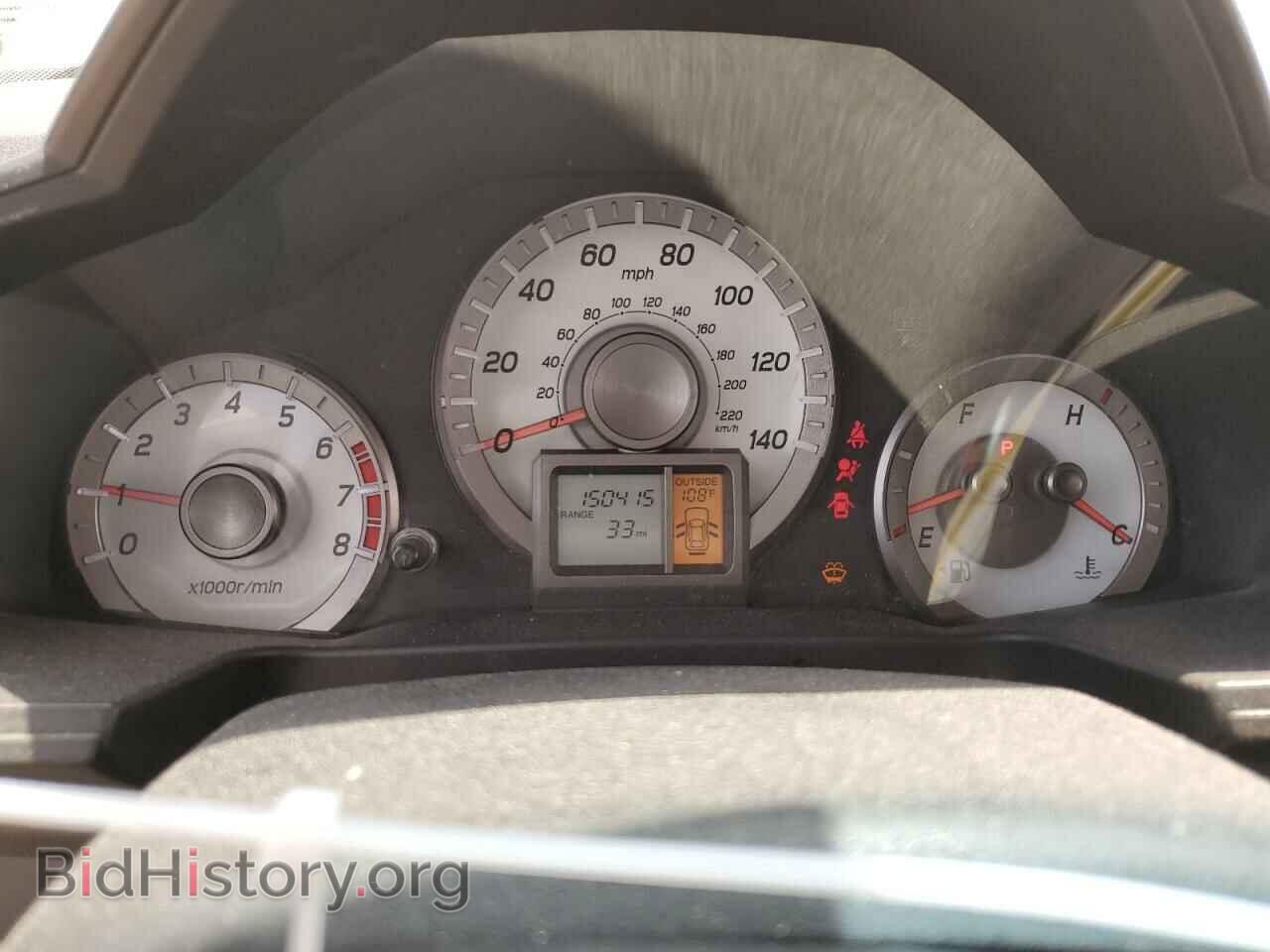 2012 HONDA PILOT - VIN: 5FNYF4H69CB041007 - Фото 9