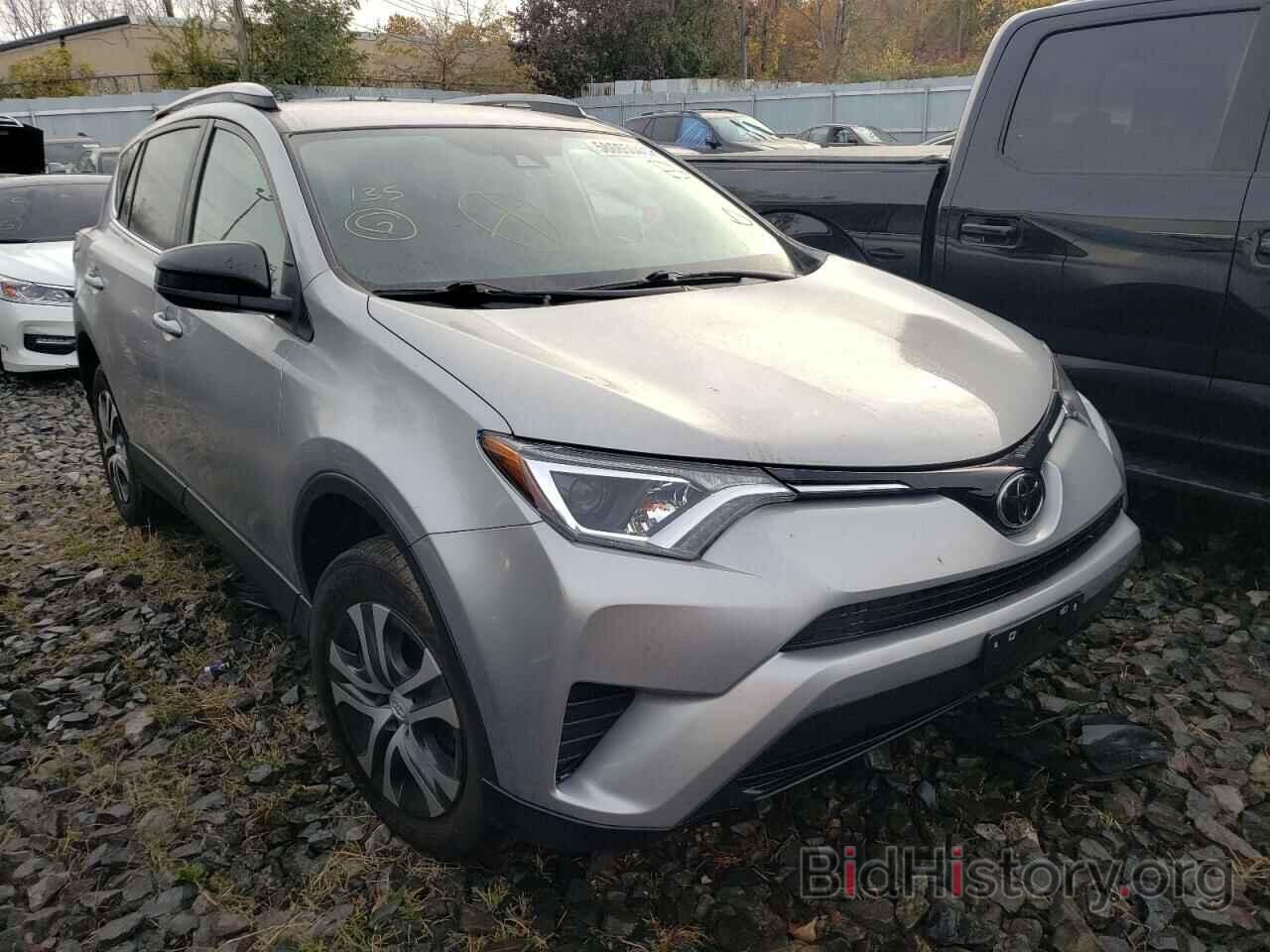 Фотография 2T3BFREV4HW665619 - TOYOTA RAV4 2017