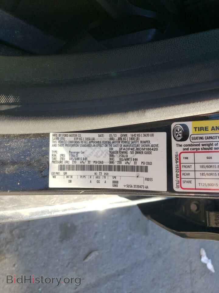 2013 FORD FIESTA - VIN: 3FADP4EJ8DM186420 - Фото 10