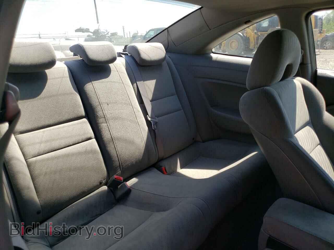2009 HONDA CIVIC - VIN: 2HGFG12819H523391 - Фото 10