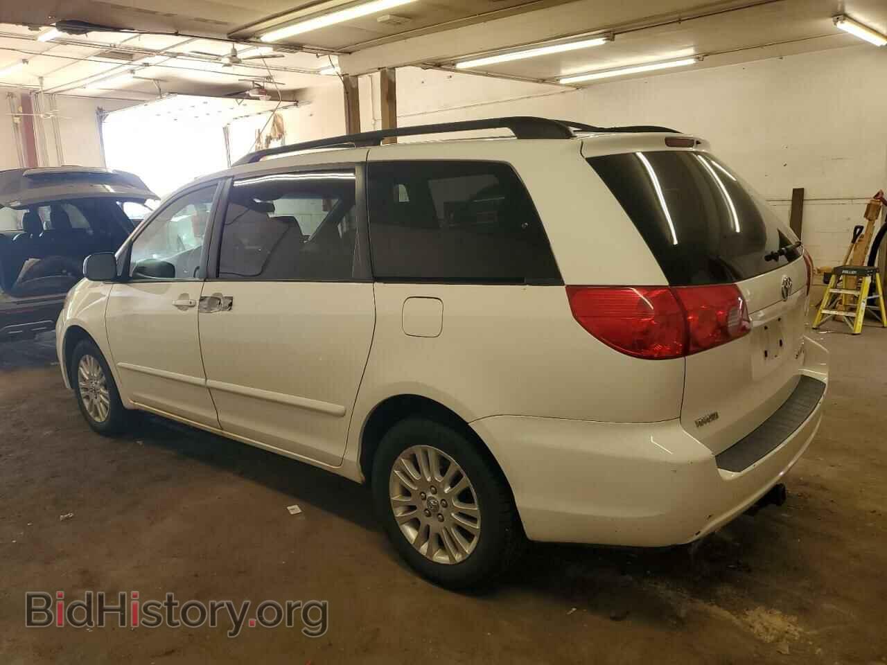 2008 TOYOTA All Models - VIN: 5TDBK23C38S012253 - Фото 2