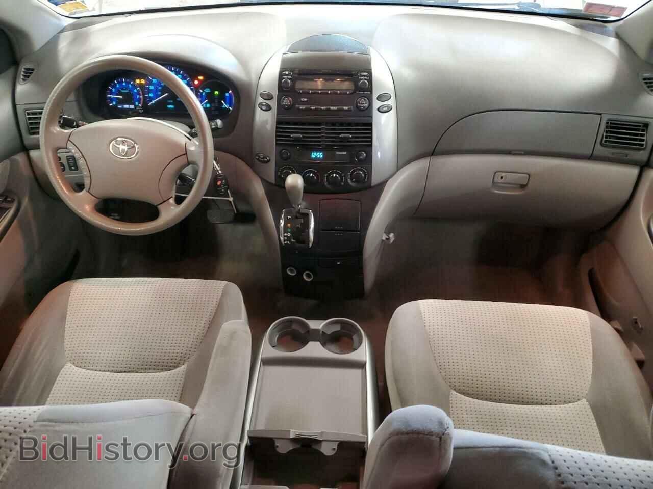 2008 TOYOTA All Models - VIN: 5TDBK23C38S012253 - Фото 8
