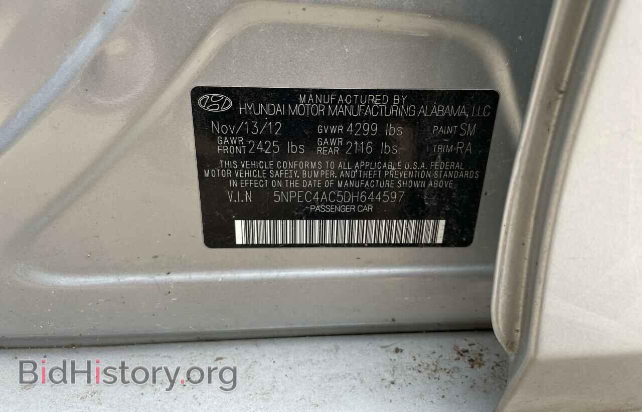 2013 HYUNDAI SONATA - VIN: 5NPEC4AC5DH644597 - Фото 10