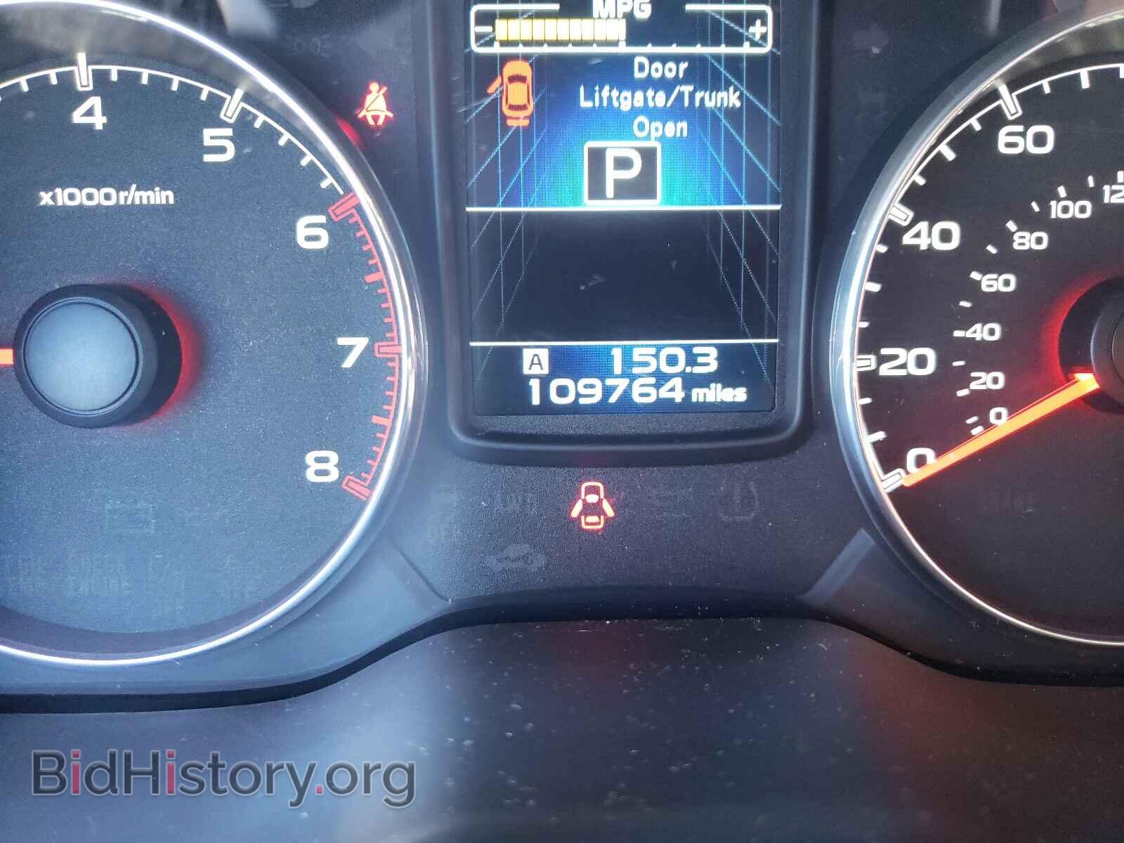 2013 SUBARU OUTBACK - VIN: 4S4BRCSC2D3282651 - Фото 8
