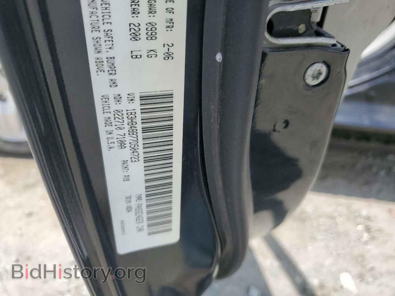 2007 DODGE CALIBER - VIN: 1B3HB48B77D504723 - Фото 12