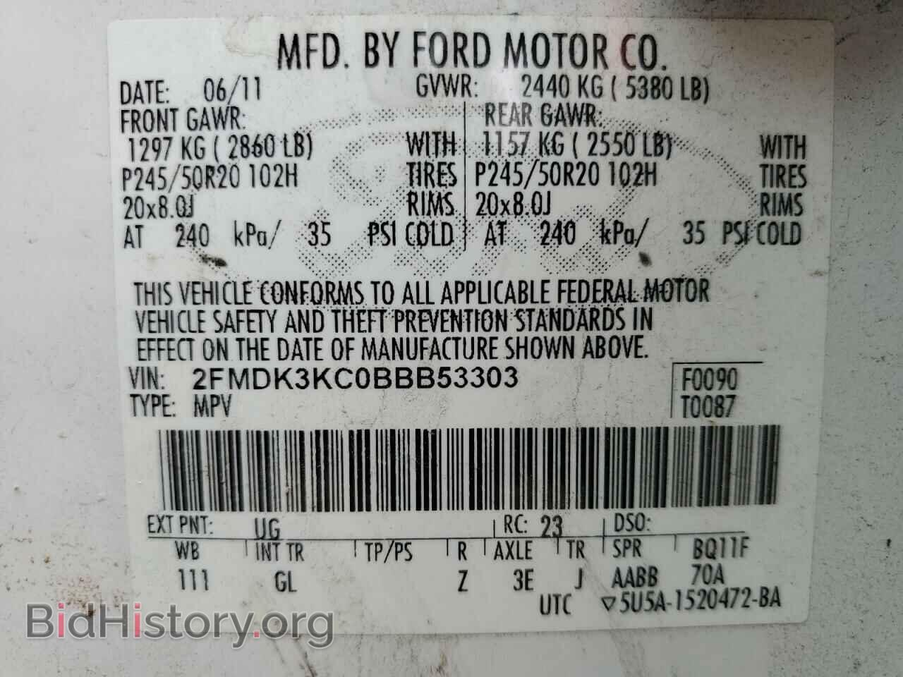2011 FORD EDGE - VIN: 2FMDK3KC0BBB53303 - Photo 13