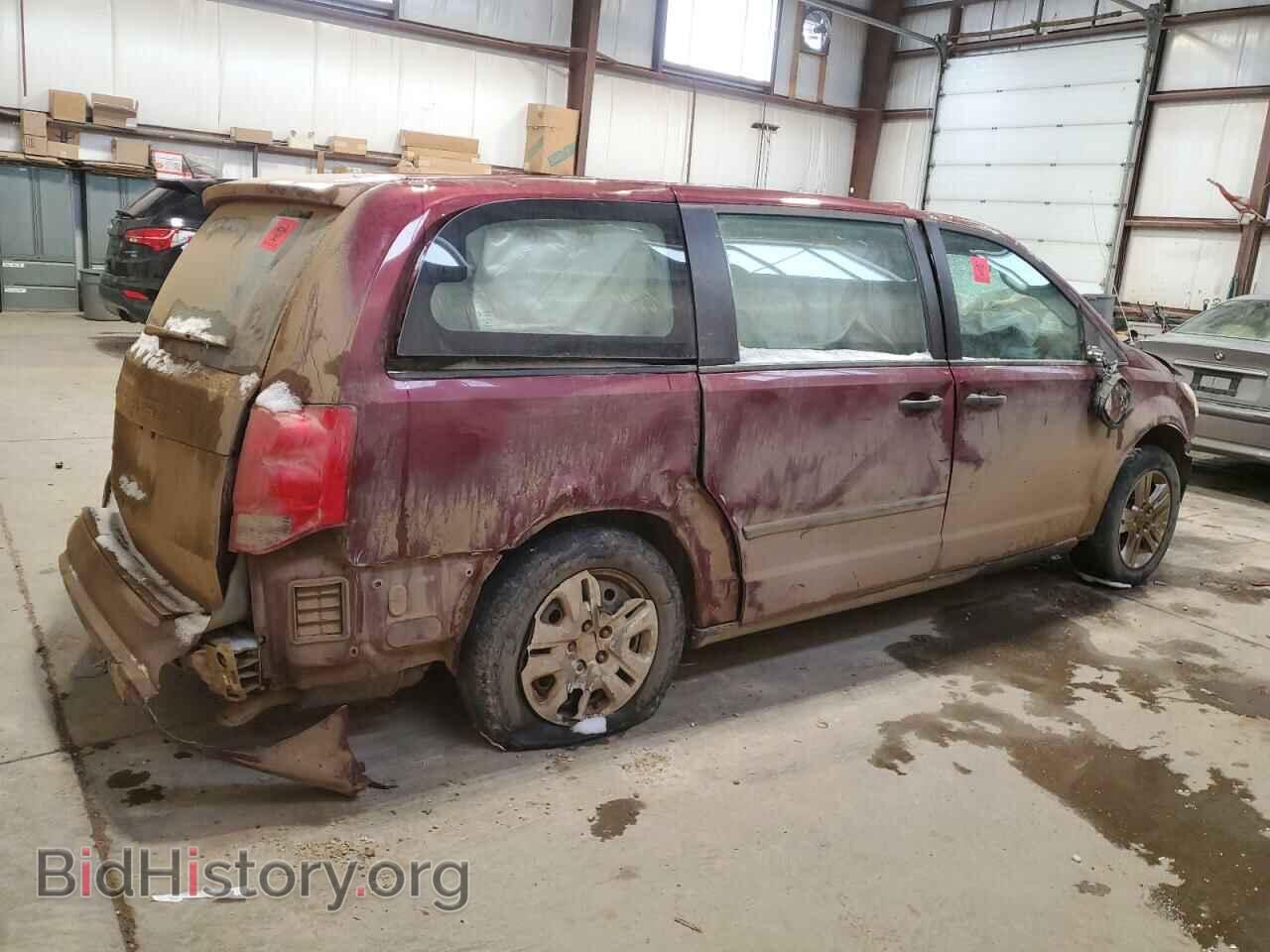 2017 DODGE CARAVAN - VIN: 2C4RDGBG0HR875742 - Фото 3