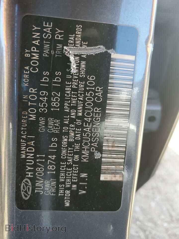 2012 HYUNDAI ACCENT - VIN: KMHCU5AE4CU005106 - Фото 12