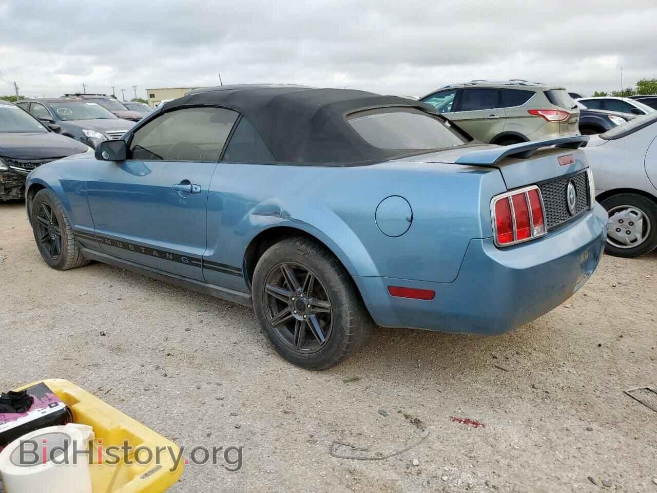 2005 FORD ALL Models - VIN: 1ZVFT84N855220533 - Фото 2