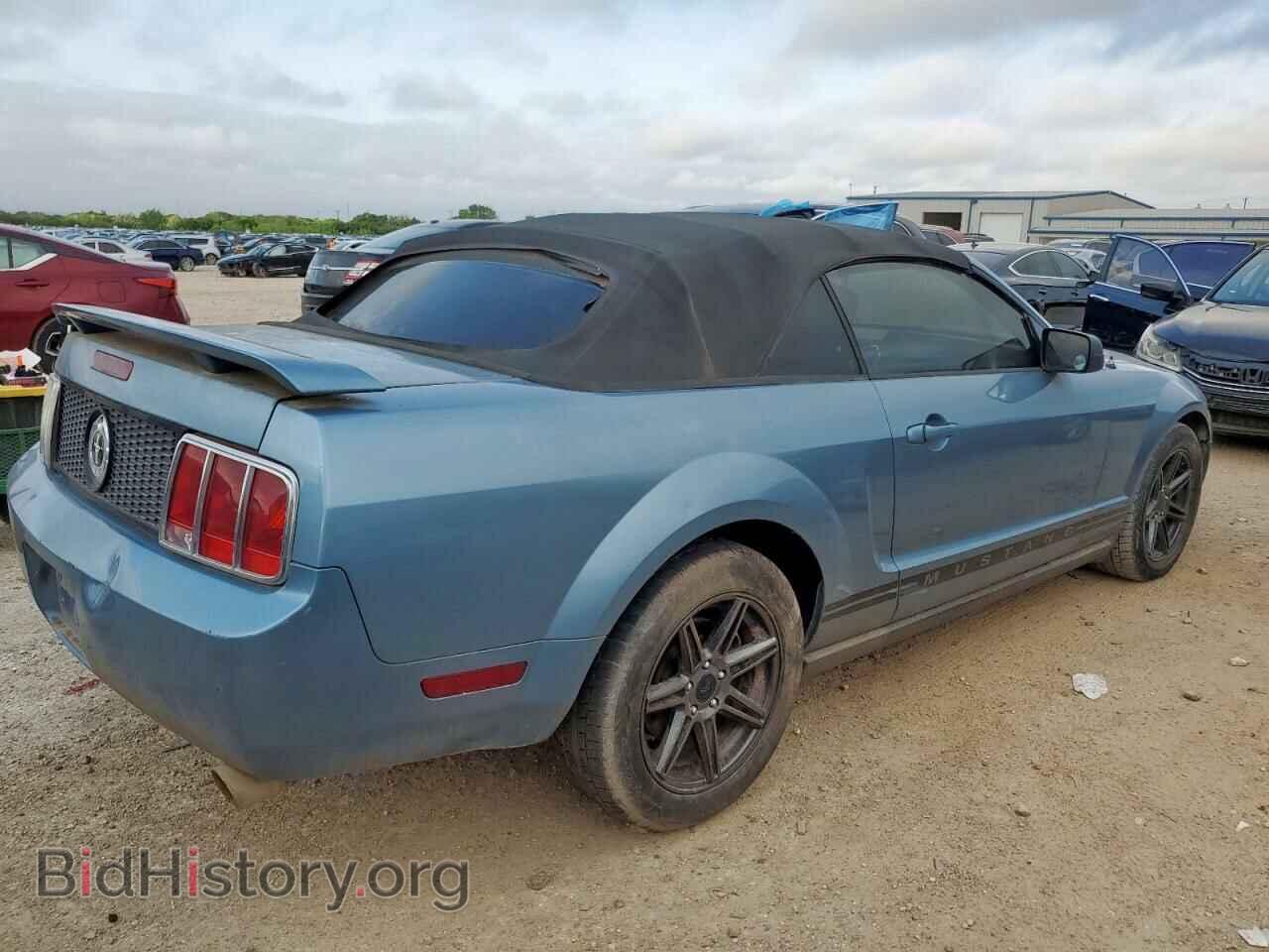 2005 FORD ALL Models - VIN: 1ZVFT84N855220533 - Фото 3