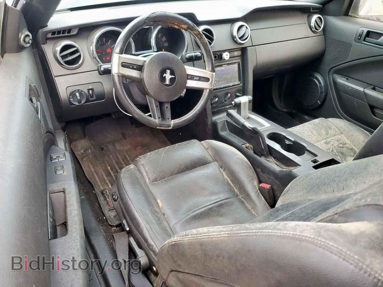 2005 FORD ALL Models - VIN: 1ZVFT84N855220533 - Фото 8
