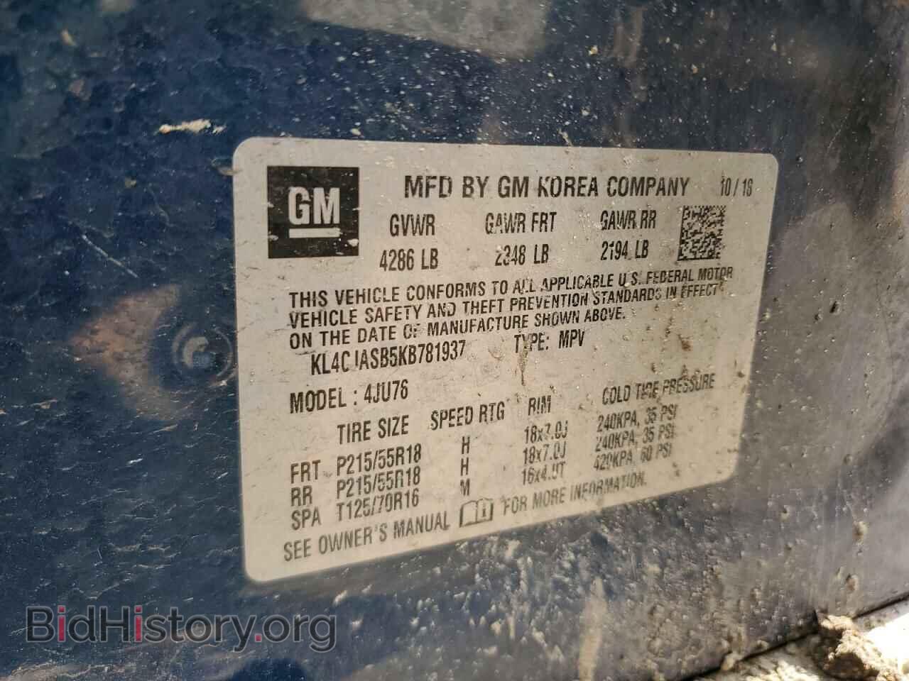 2019 BUICK ENCORE - VIN: KL4CJASB5KB781937 - Photo 13