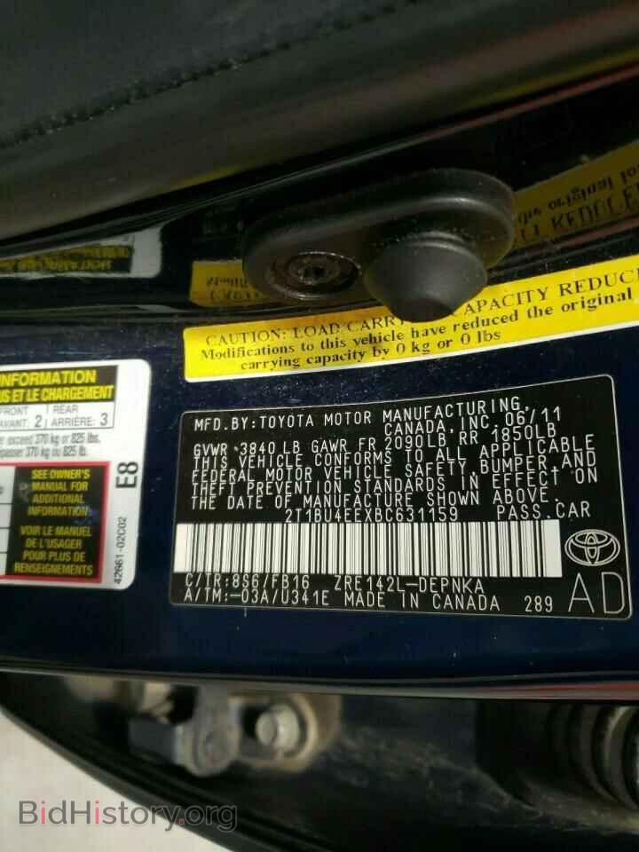 2011 TOYOTA COROLLA - VIN: 2T1BU4EEXBC631159 - Photo 12