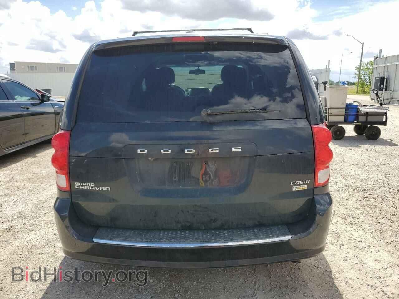 2016 DODGE CARAVAN - VIN: 2C4RDGDG7GR377033 - Photo 6