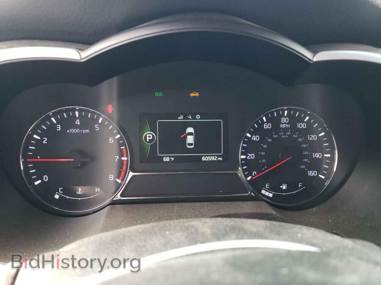2015 KIA OPTIMA - VIN: 5XXGR4A64FG432791 - Фото 9