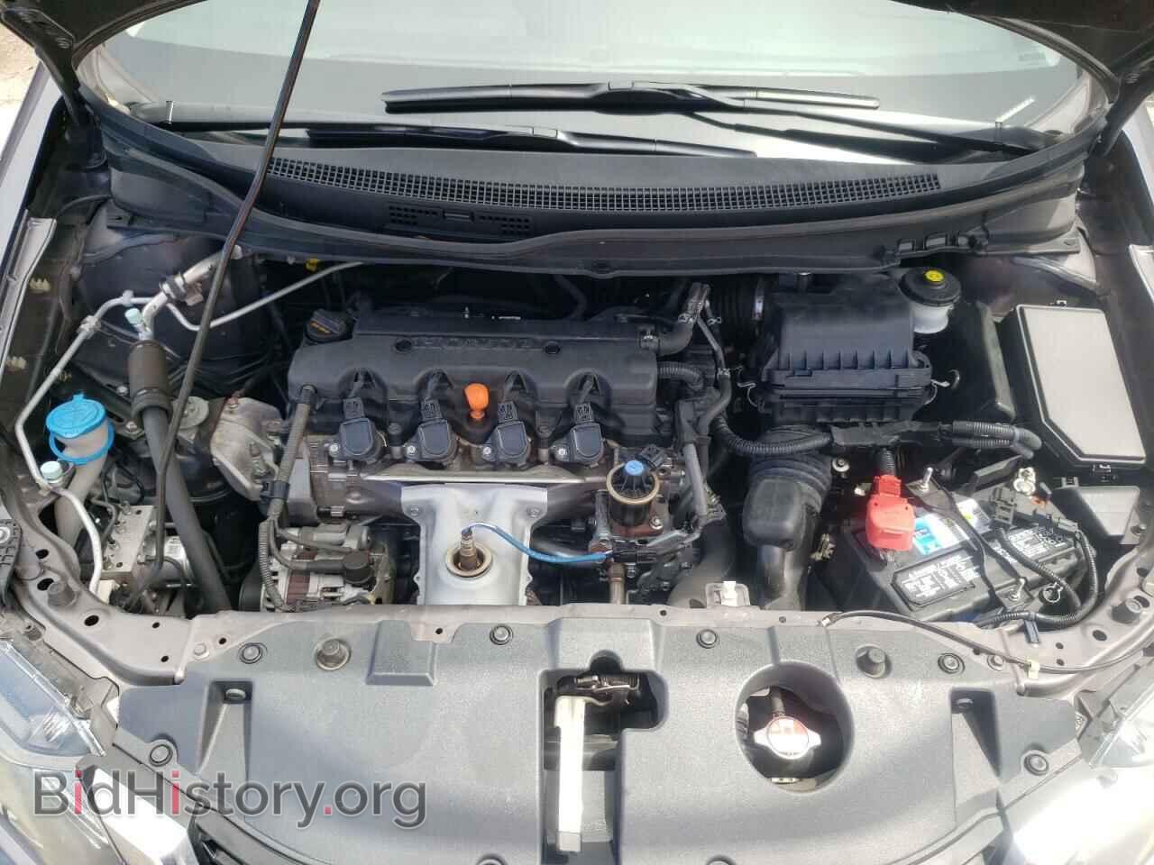 2015 HONDA CIVIC - VIN: 19XFB2F94FE086516 - Фото 7