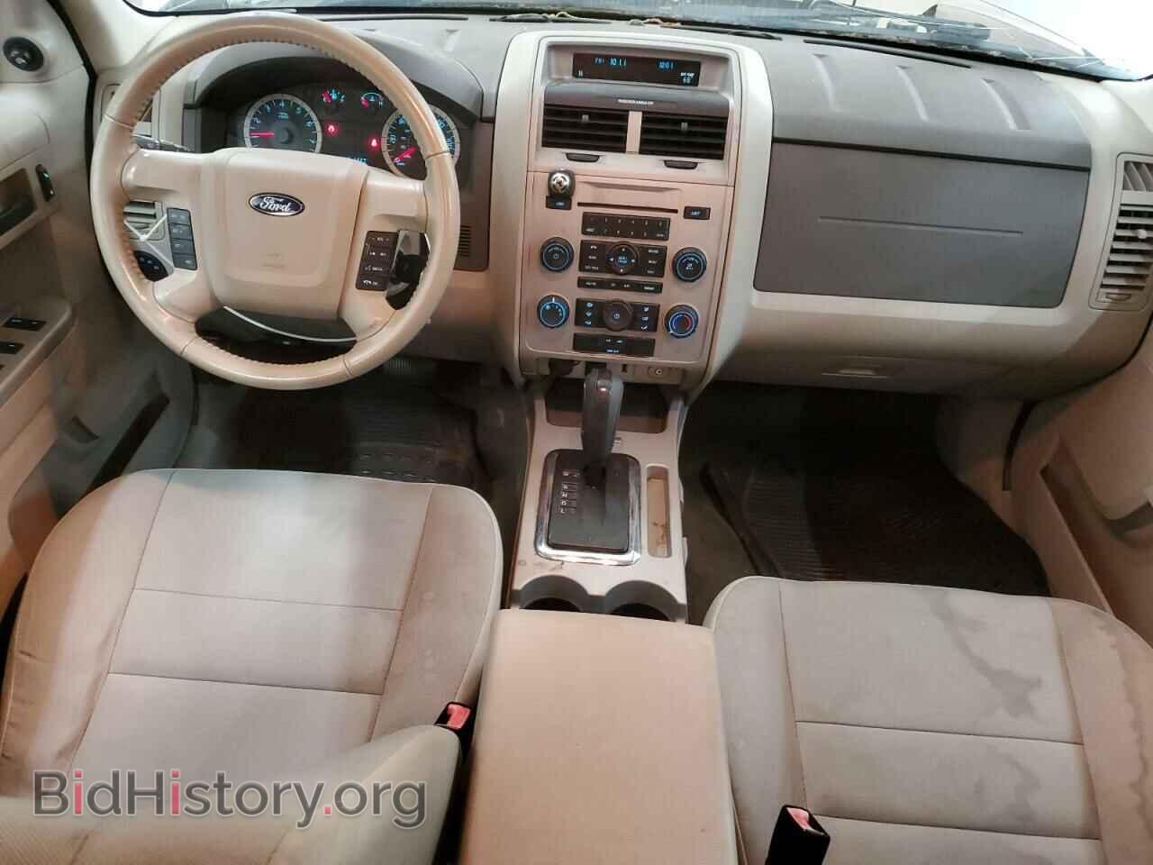 2012 FORD ESCAPE - VIN: 1FMCU9D72CKC68971 - Фото 8
