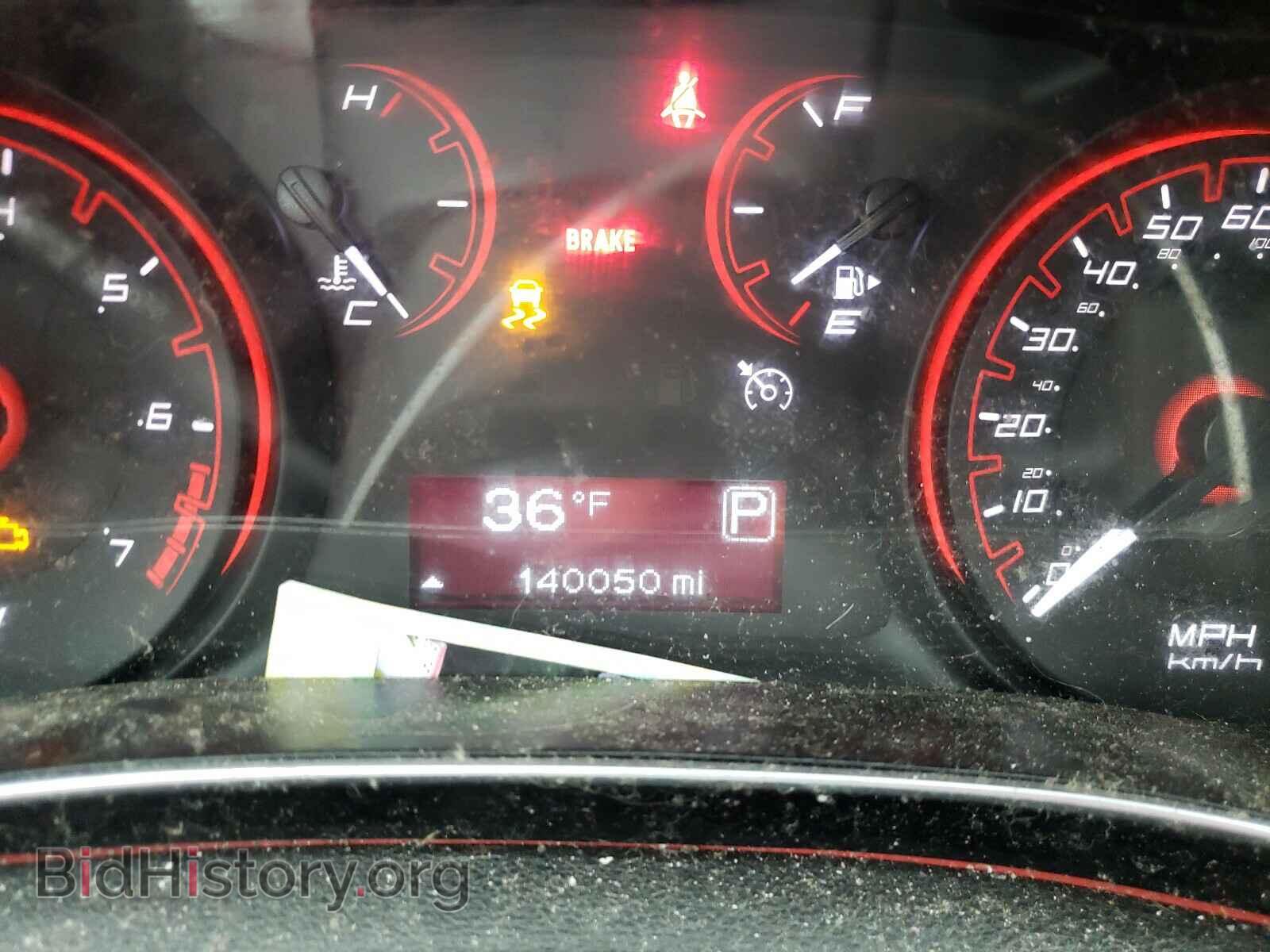 2016 DODGE DART - VIN: 1C3CDFAA3GD623888 - Фото 8