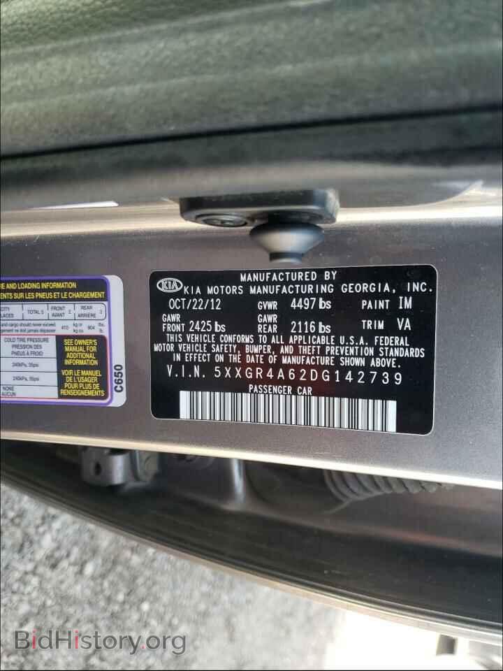 2013 KIA OPTIMA - VIN: 5XXGR4A62DG142739 - Фото 10