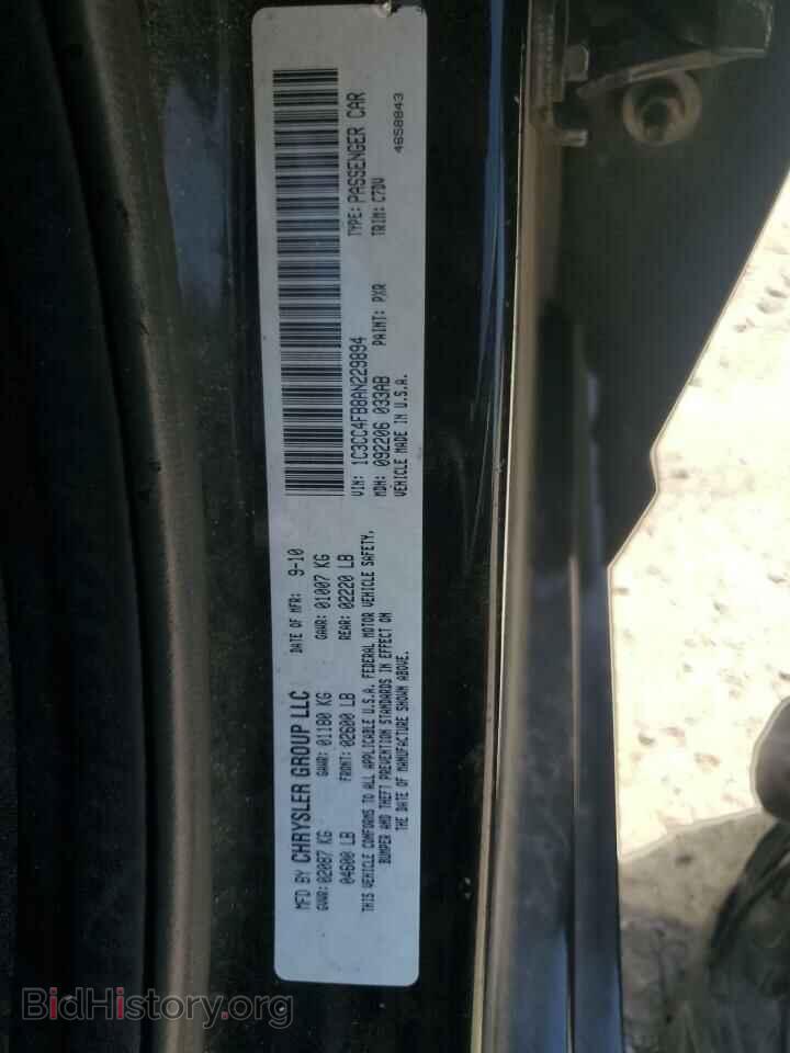 2010 CHRYSLER SEBRING - VIN: 1C3CC4FB8AN229894 - Фото 13
