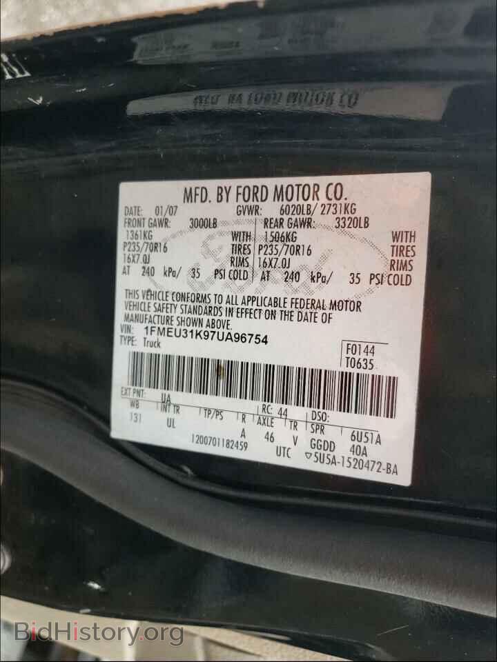 2007 FORD EXPLORER - VIN: 1FMEU31K97UA96754 - Фото 10