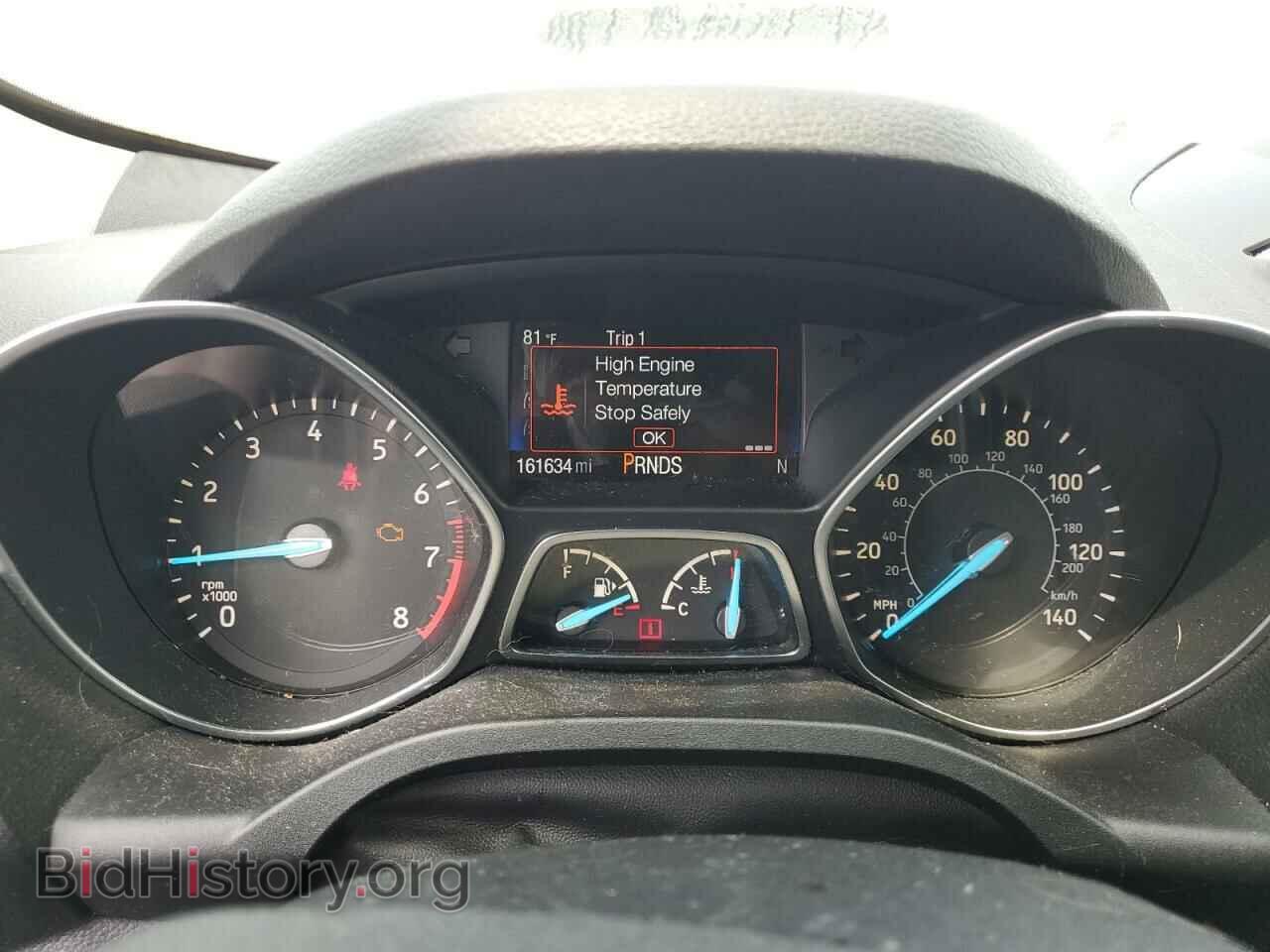 2017 FORD ESCAPE - VIN: 1FMCU0GD7HUD56519 - Фото 9
