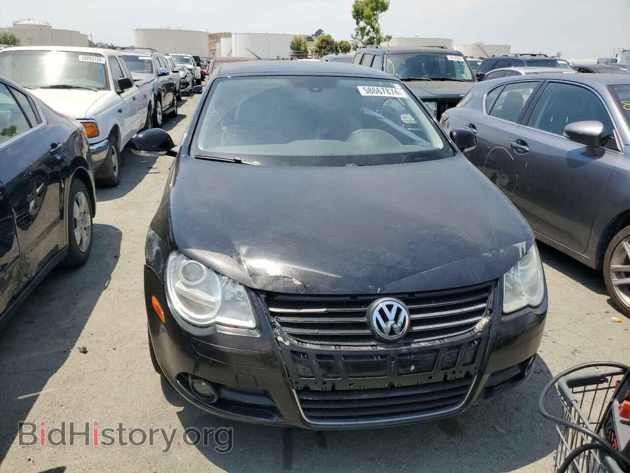 2007 VOLKSWAGEN EOS - VIN: WVWDA71F27V013467 - Фото 5