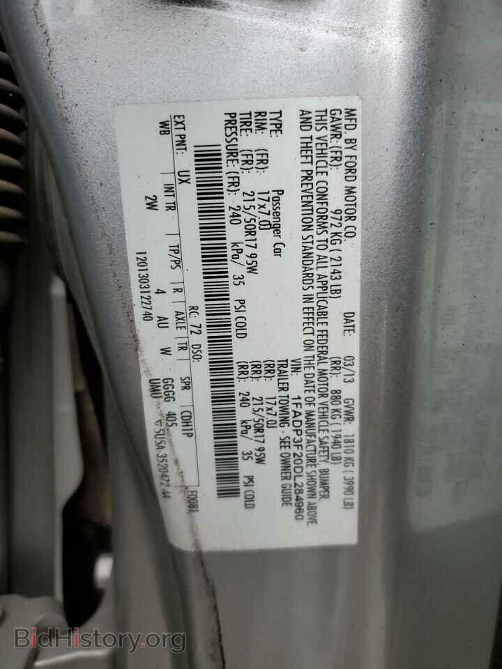2013 FORD FOCUS - VIN: 1FADP3F20DL284960 - Фото 12