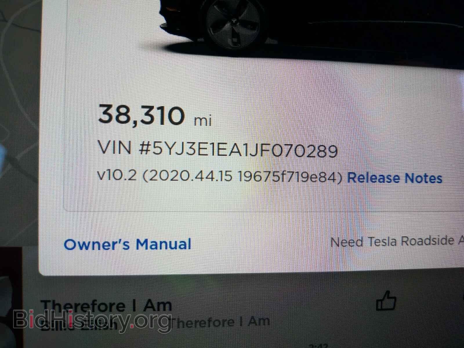 2018 TESLA MODEL 3 - VIN: 5YJ3E1EA1JF070289 - Photo 10