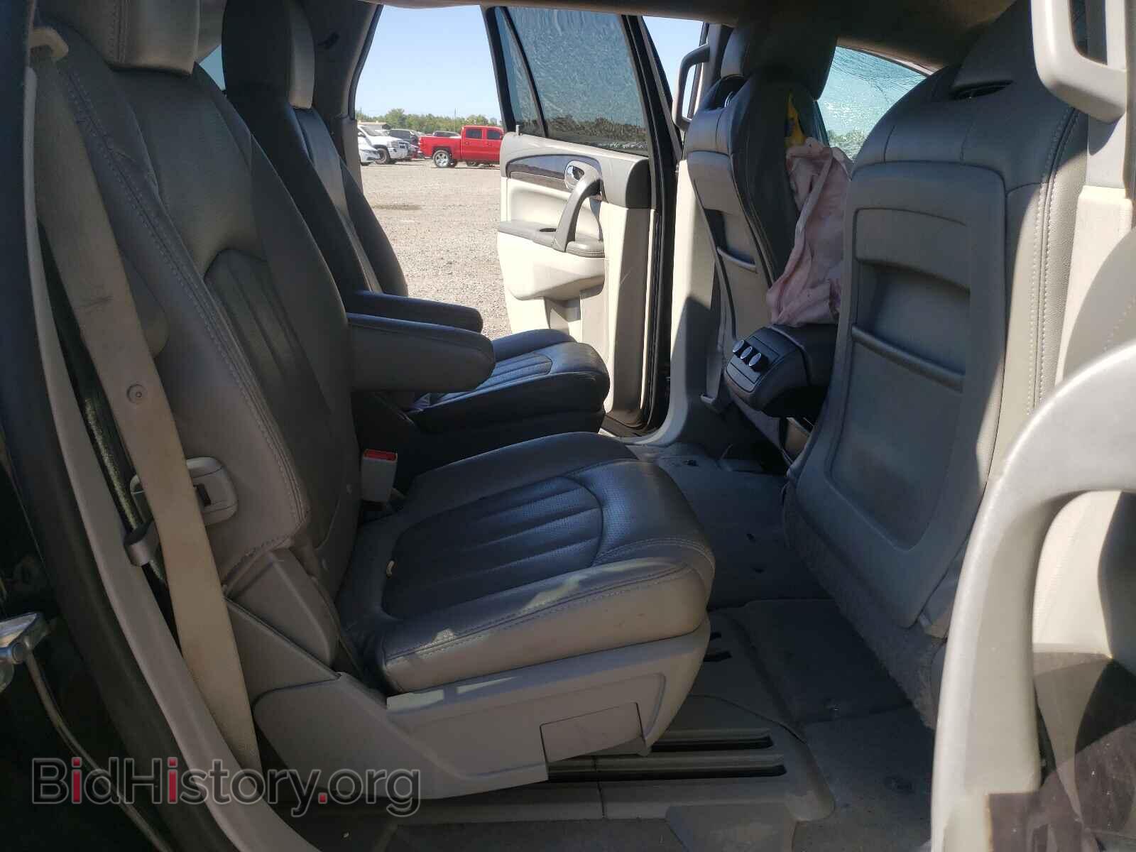 2015 BUICK ENCLAVE - VIN: 5GAKRAKD0FJ284335 - Фото 6