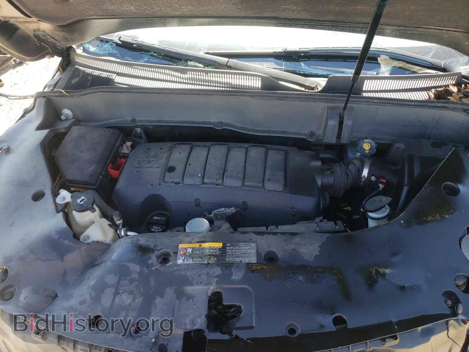 2015 BUICK ENCLAVE - VIN: 5GAKRAKD0FJ284335 - Фото 7