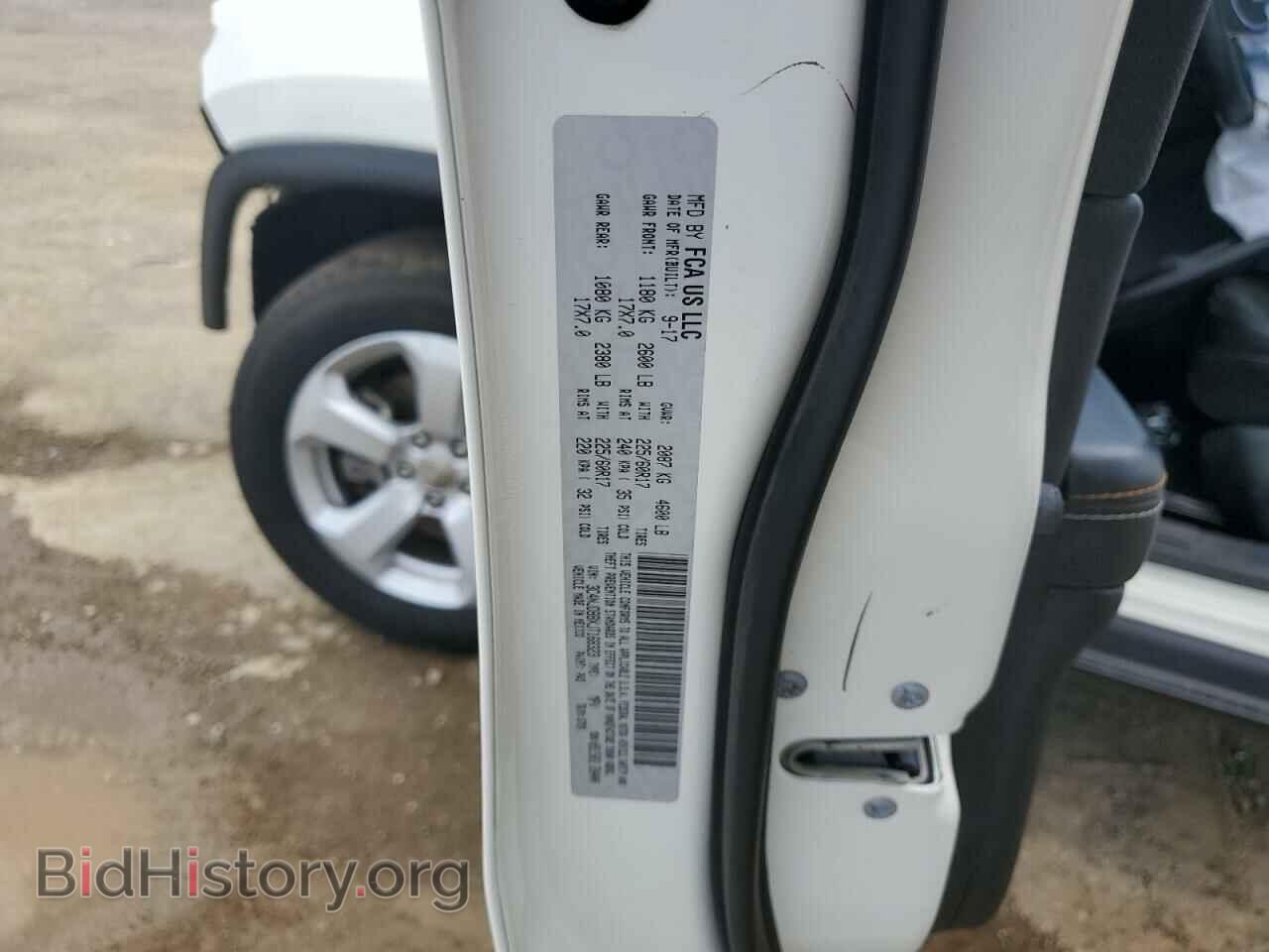 2018 JEEP COMPASS - VIN: 3C4NJDBBXJT168323 - Фото 12