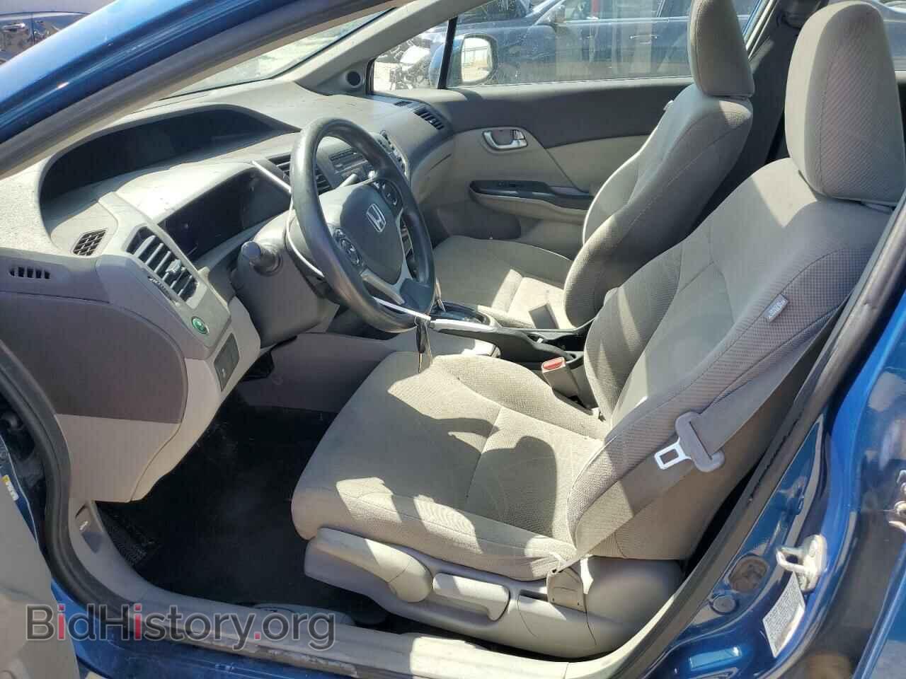 2012 HONDA CIVIC - VIN: 19XFB2F80CE327832 - Фото 7