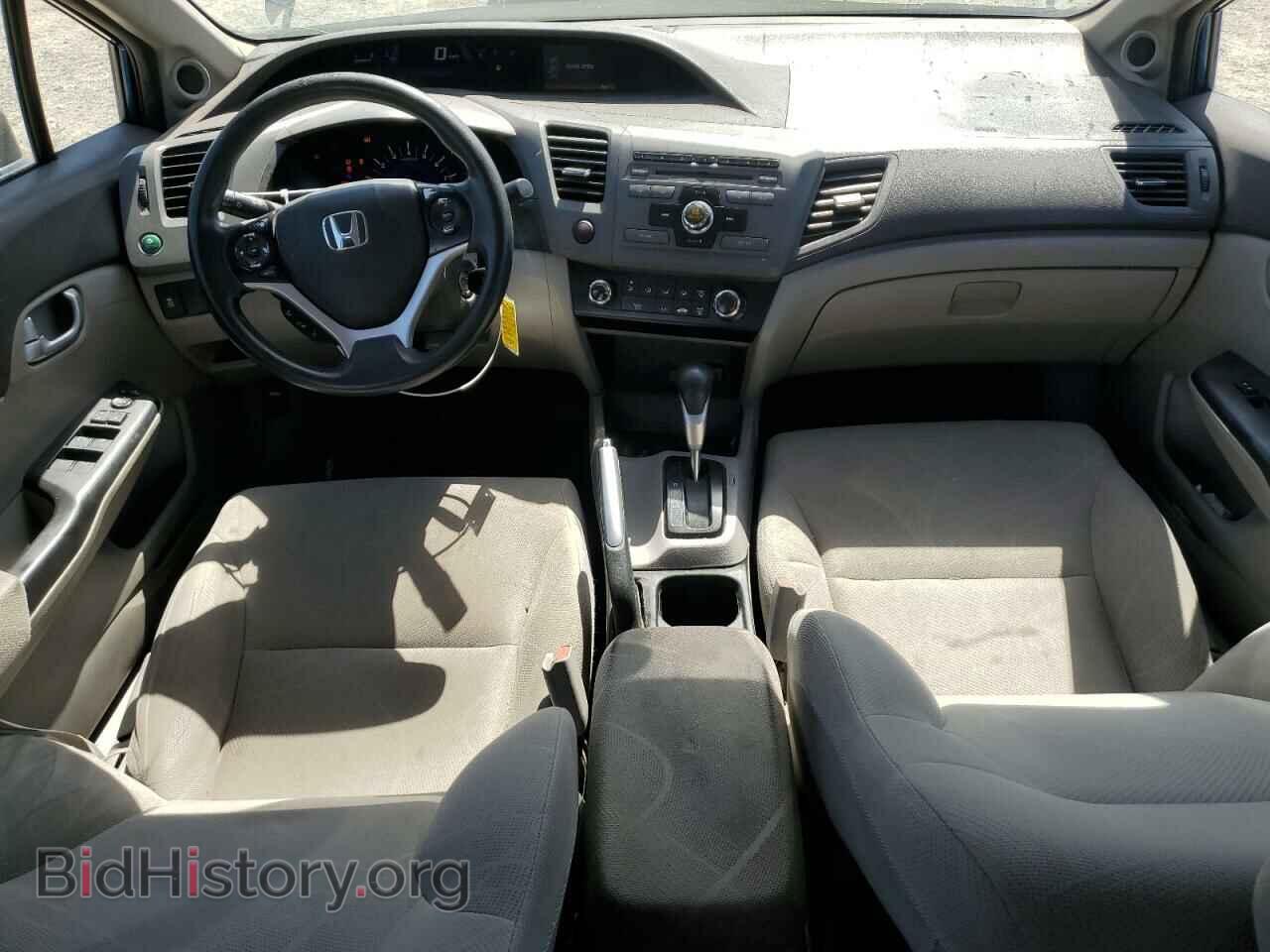 2012 HONDA CIVIC - VIN: 19XFB2F80CE327832 - Фото 8