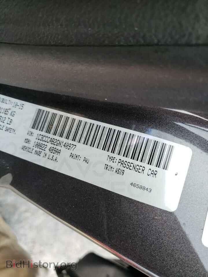 2016 CHRYSLER 200 - VIN: 1C3CCCAB2GN140977 - Фото 10