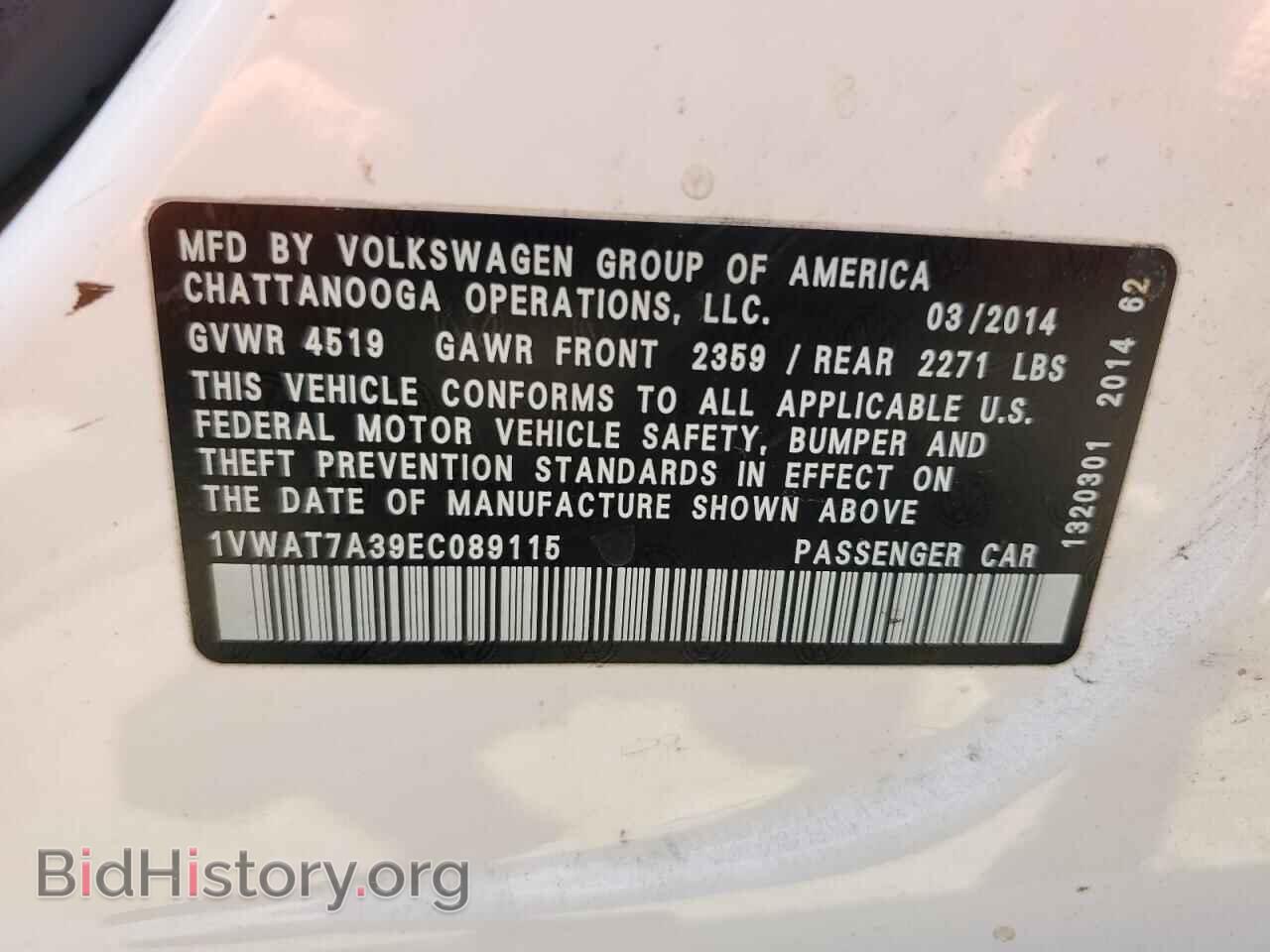 2014 VOLKSWAGEN PASSAT - VIN: 1VWAT7A39EC089115 - Фото 12