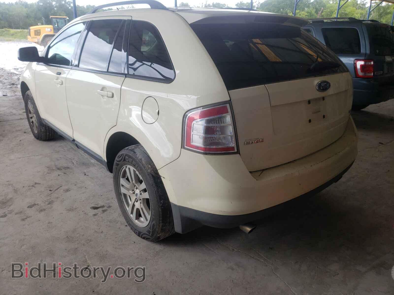2007 FORD EDGE - VIN: 2FMDK38C97BB66520 - Фото 3