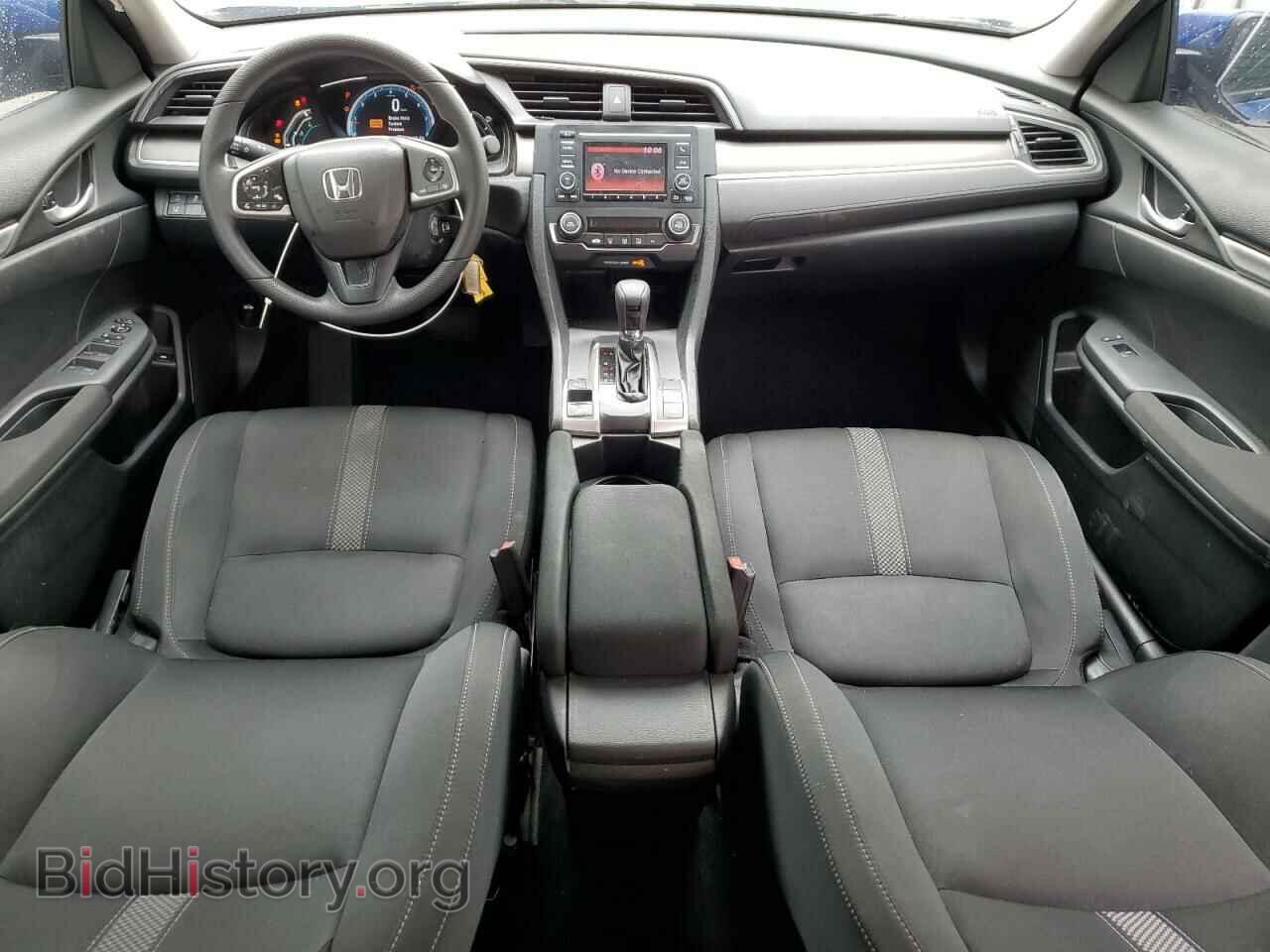 2020 HONDA CIVIC - VIN: 2HGFC2F68LH527844 - Фото 8