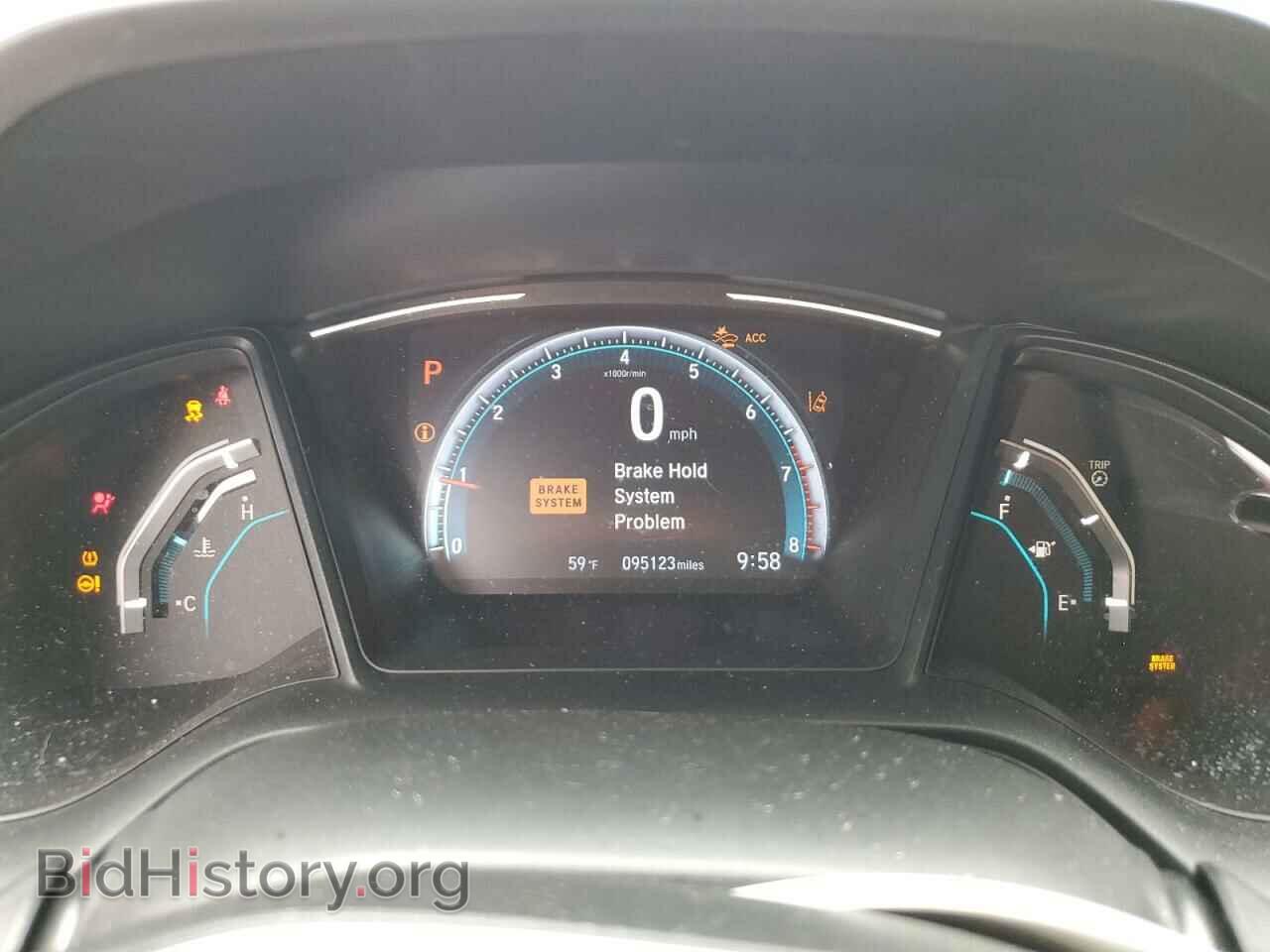 2020 HONDA CIVIC - VIN: 2HGFC2F68LH527844 - Фото 9