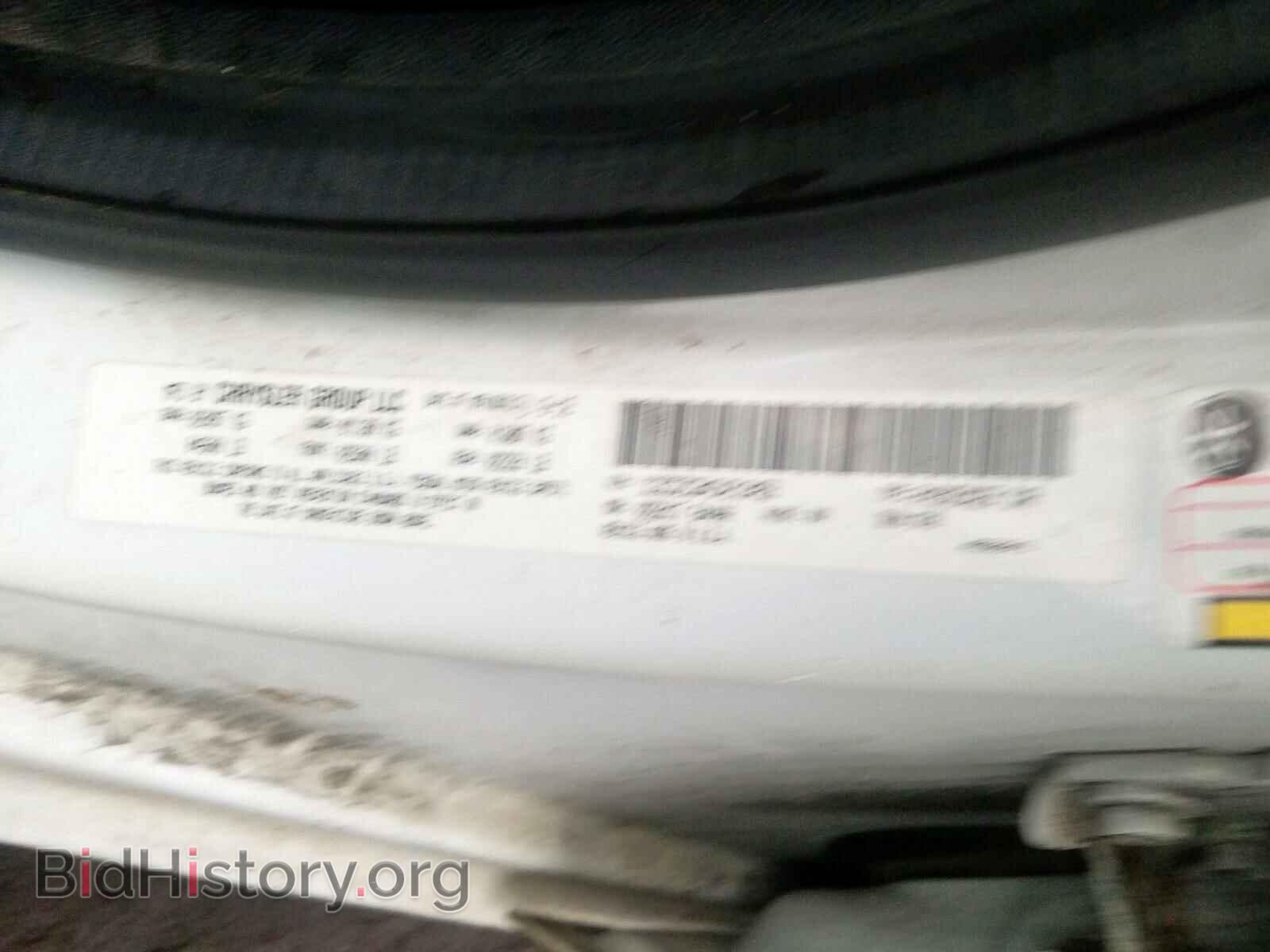 2012 DODGE AVENGER - VIN: 1C3CDZCB4CN219459 - Фото 10