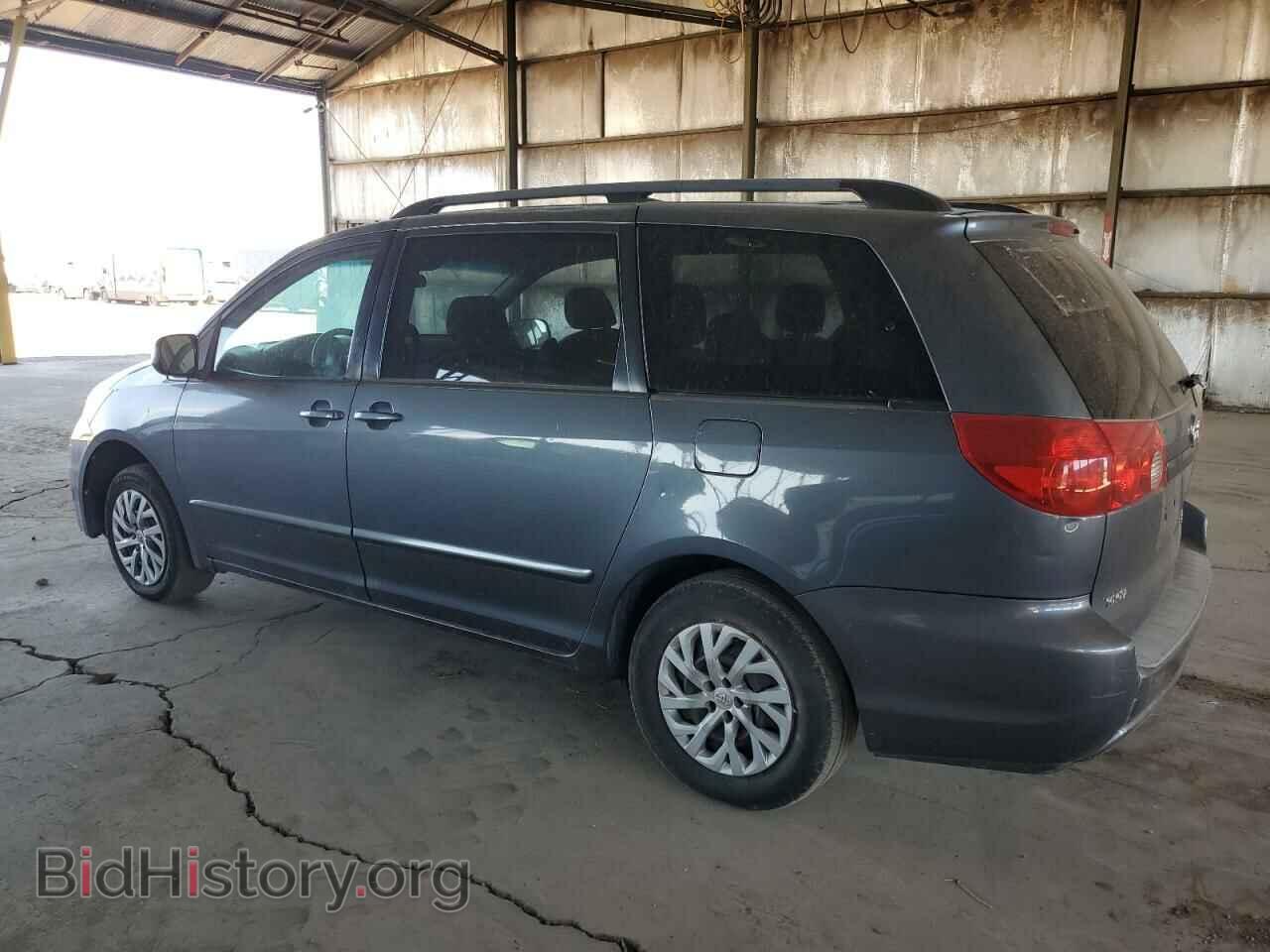 2006 TOYOTA All Models - VIN: 5TDZA23C76S393071 - Фото 2
