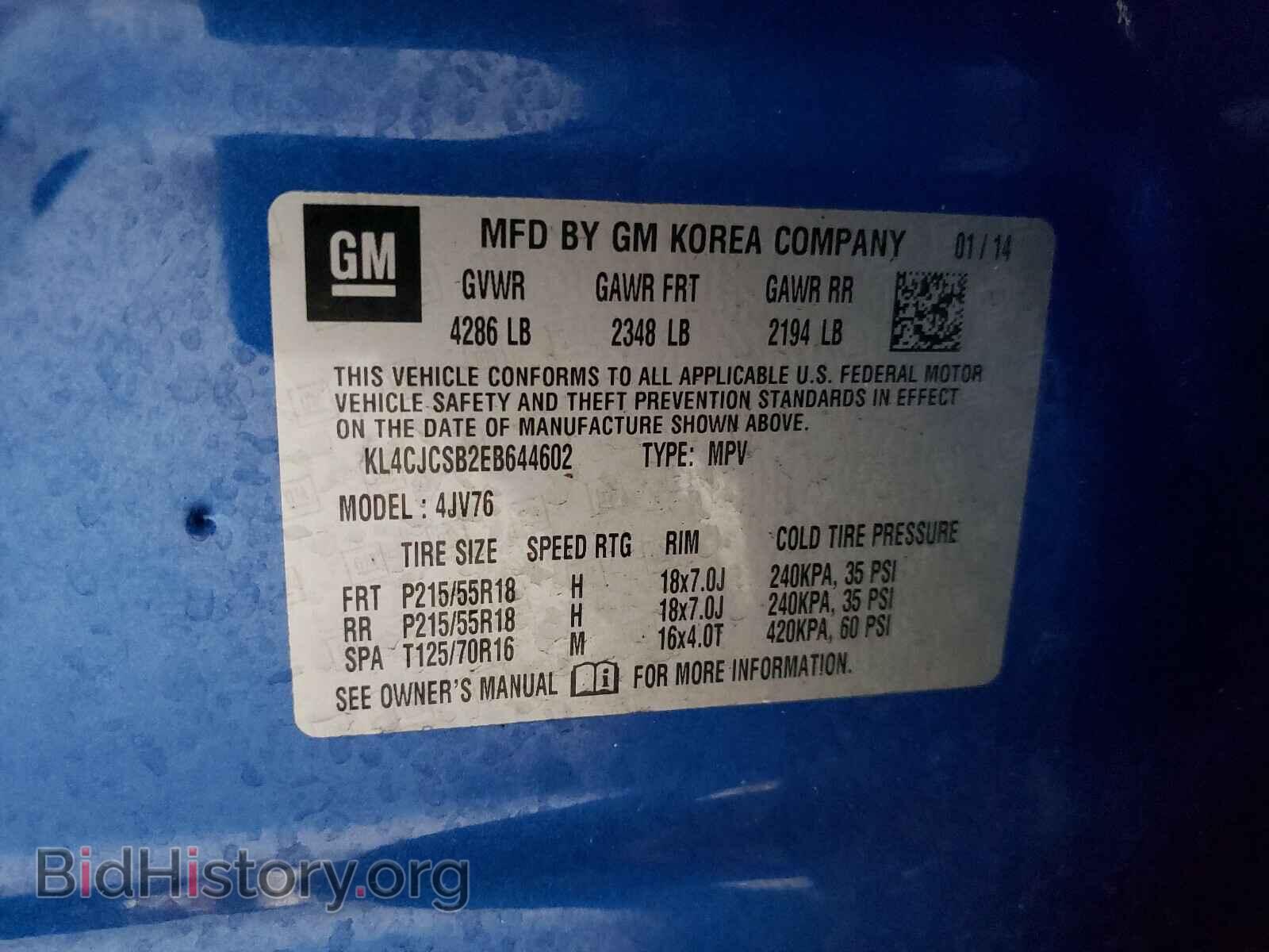 2014 BUICK ENCORE - VIN: KL4CJCSB2EB644602 - Photo 10