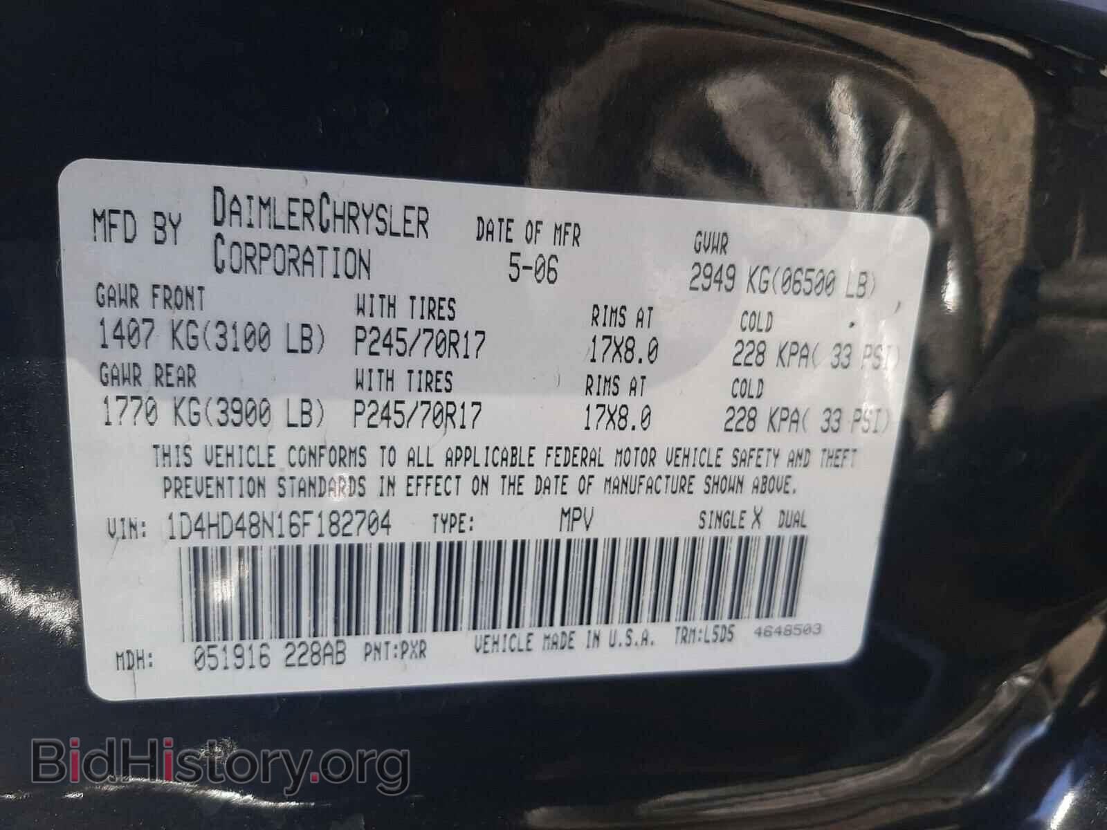 2006 DODGE DURANGO - VIN: 1D4HD48N16F182704 - Фото 10