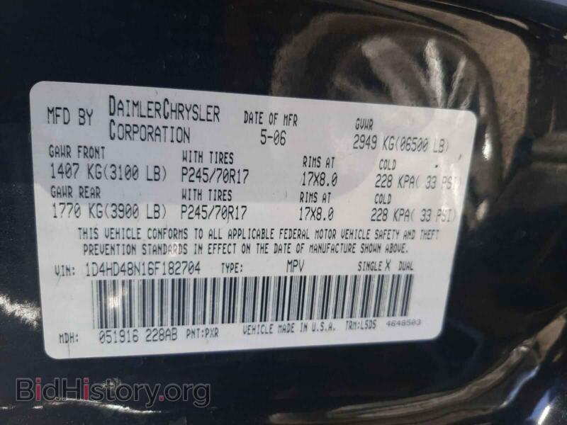 2006 Dodge DURANGO (VIN 1D4HD48N16F182704) — photo 10 of 10