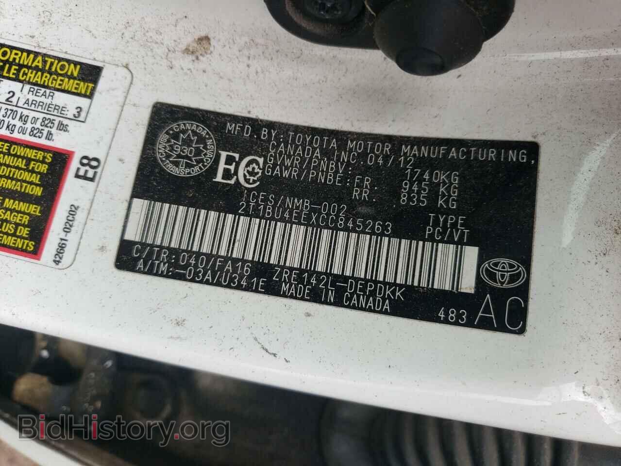 2012 TOYOTA COROLLA - VIN: 2T1BU4EEXCC845263 - Photo 12