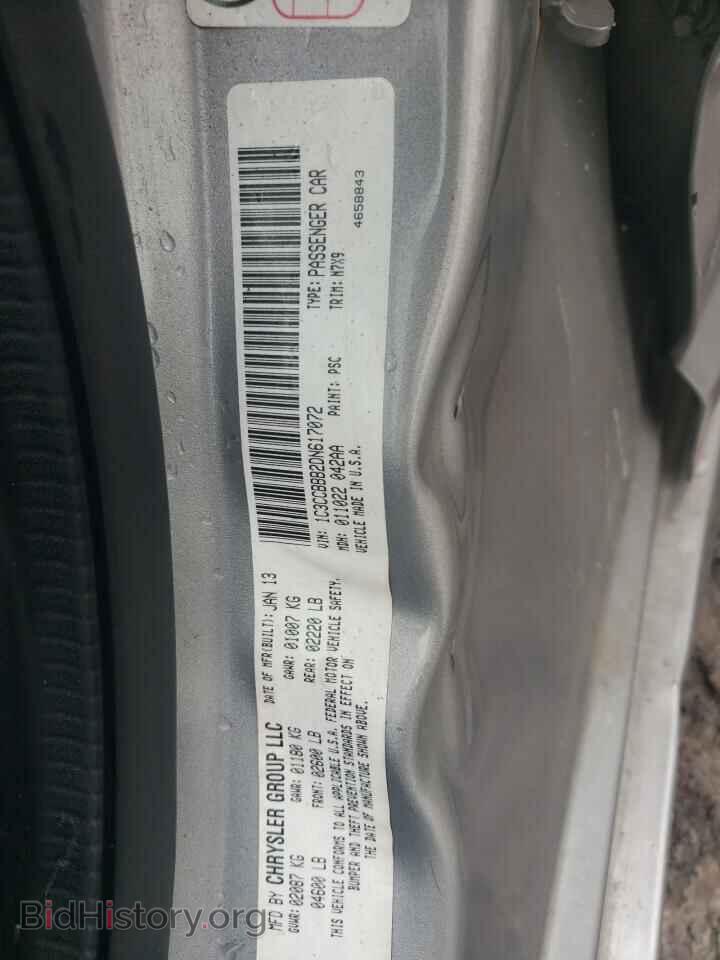 2013 CHRYSLER 200 - VIN: 1C3CCBBB2DN617072 - Photo 13