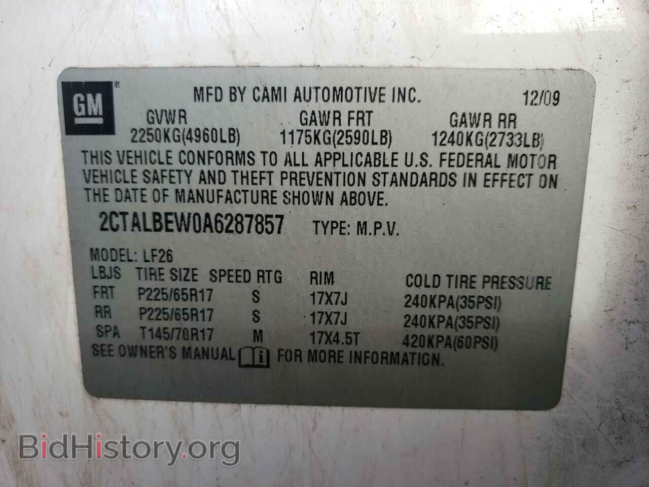 2010 GMC TERRAIN - VIN: 2CTALBEW0A6287857 - Фото 13