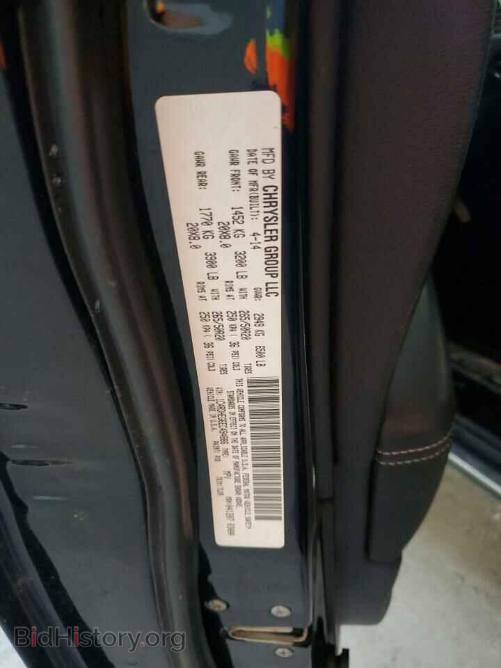 2014 DODGE DURANGO - VIN: 1C4RDHEG6EC494886 - Фото 13